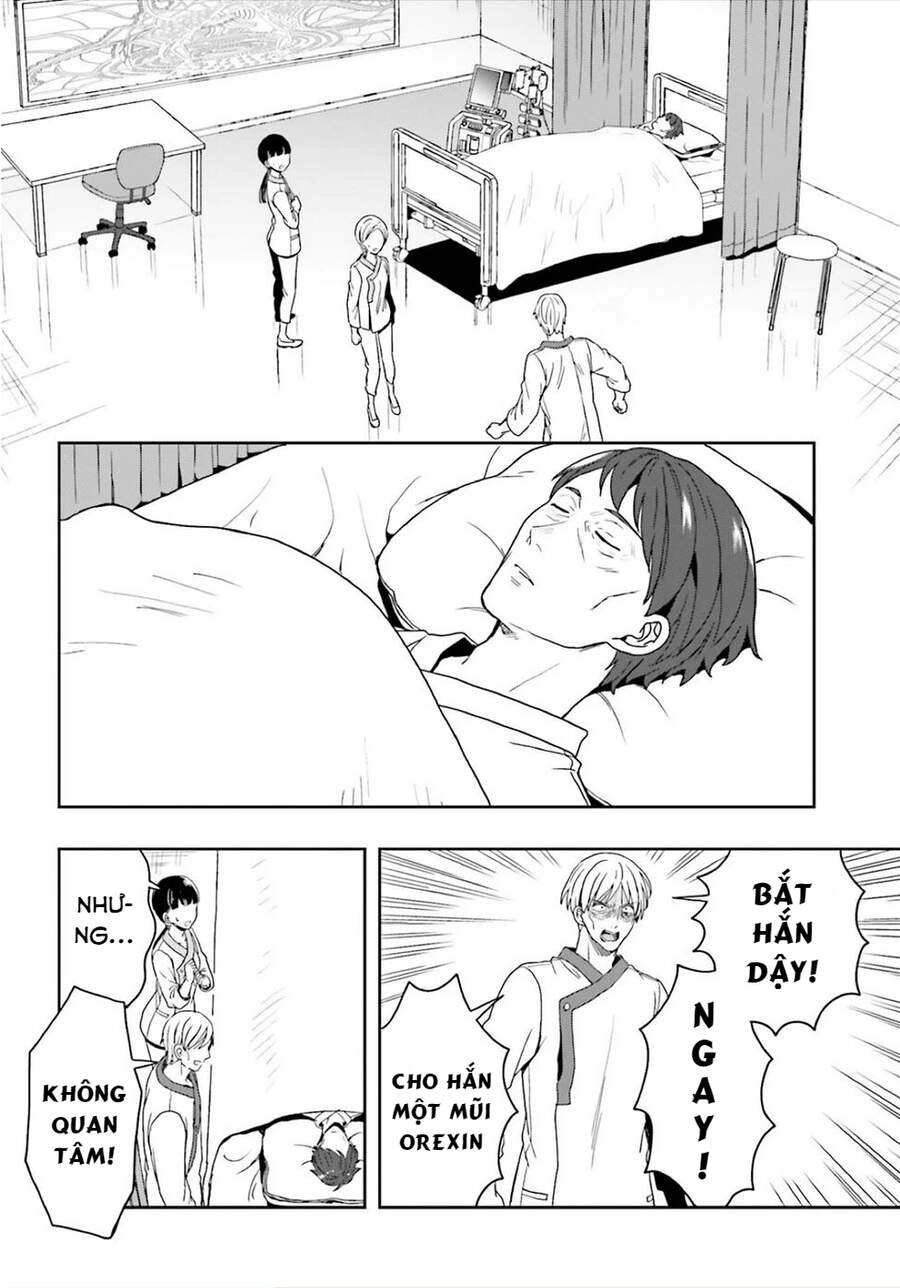 Midarana Kakyou Ni Su Kuu Mono Chapter 24 - 10