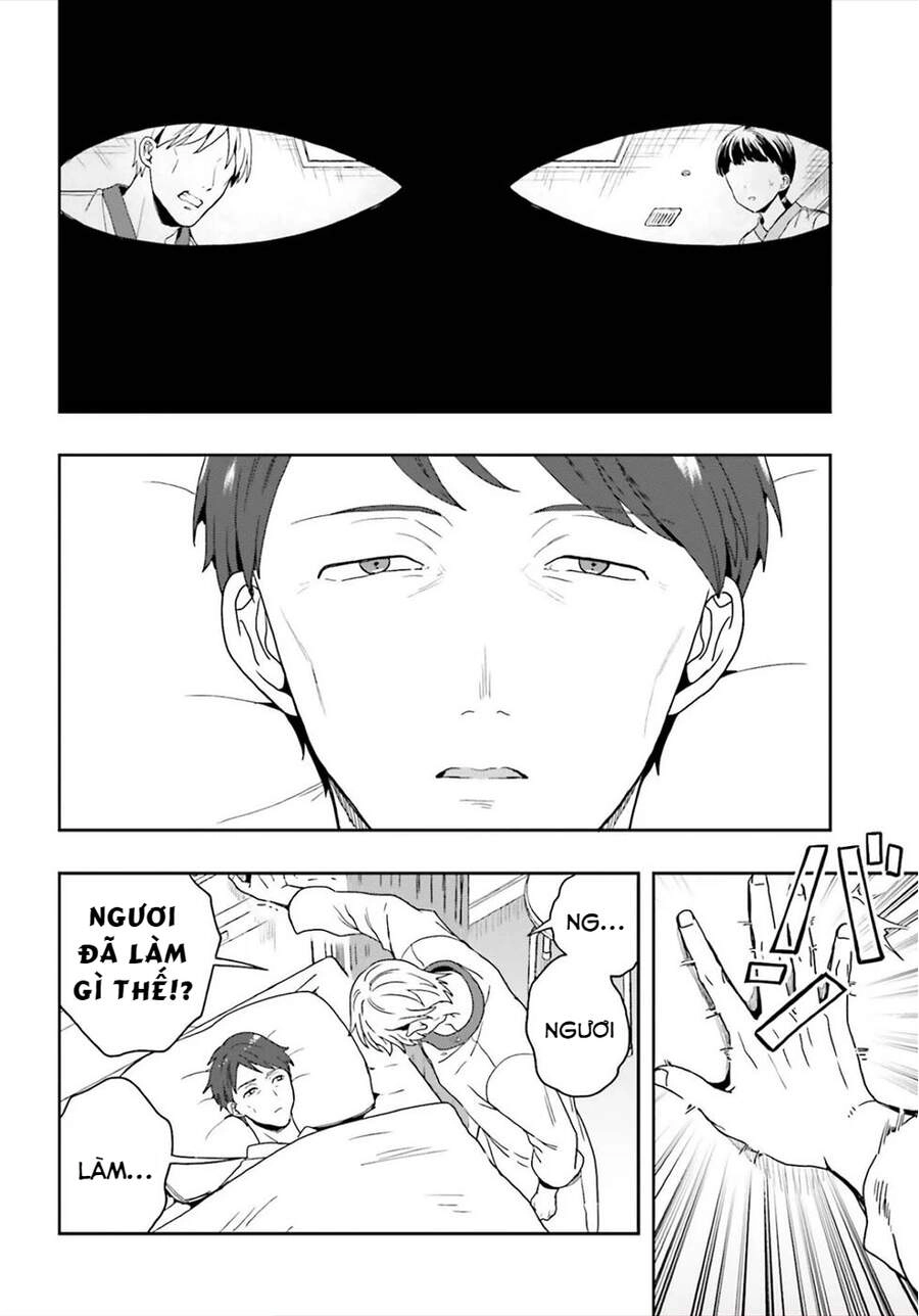 Midarana Kakyou Ni Su Kuu Mono Chapter 24 - 12