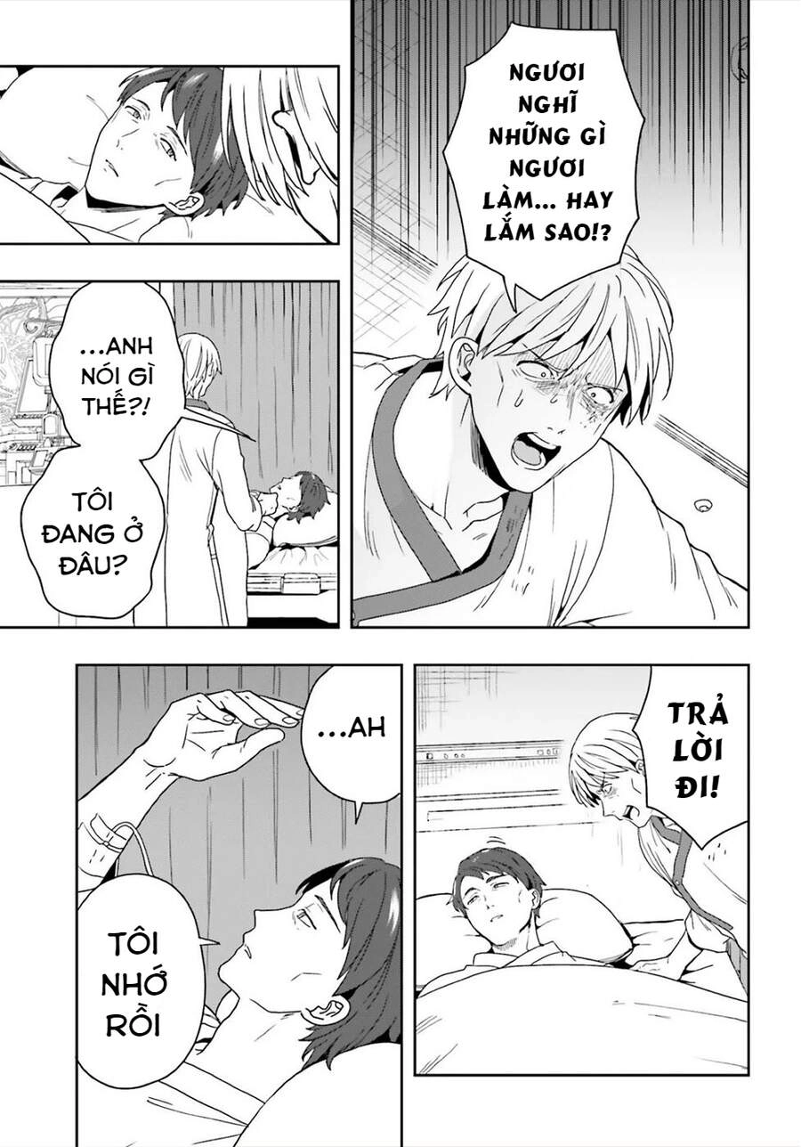 Midarana Kakyou Ni Su Kuu Mono Chapter 24 - 13