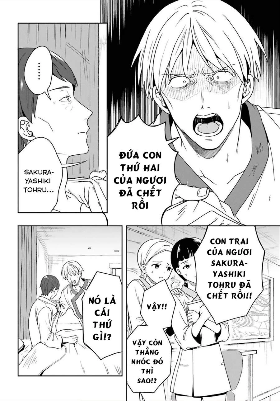 Midarana Kakyou Ni Su Kuu Mono Chapter 24 - 16