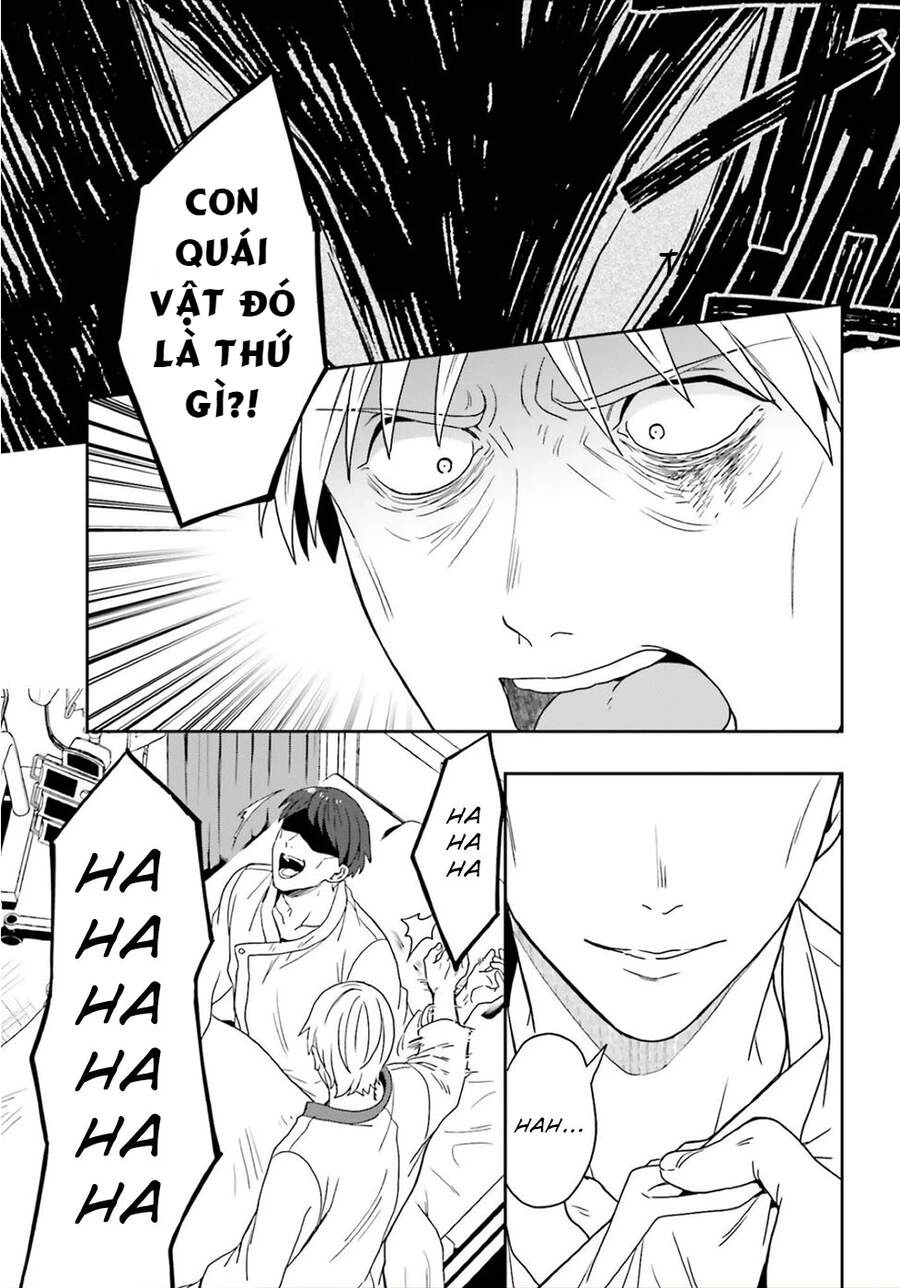 Midarana Kakyou Ni Su Kuu Mono Chapter 24 - 17