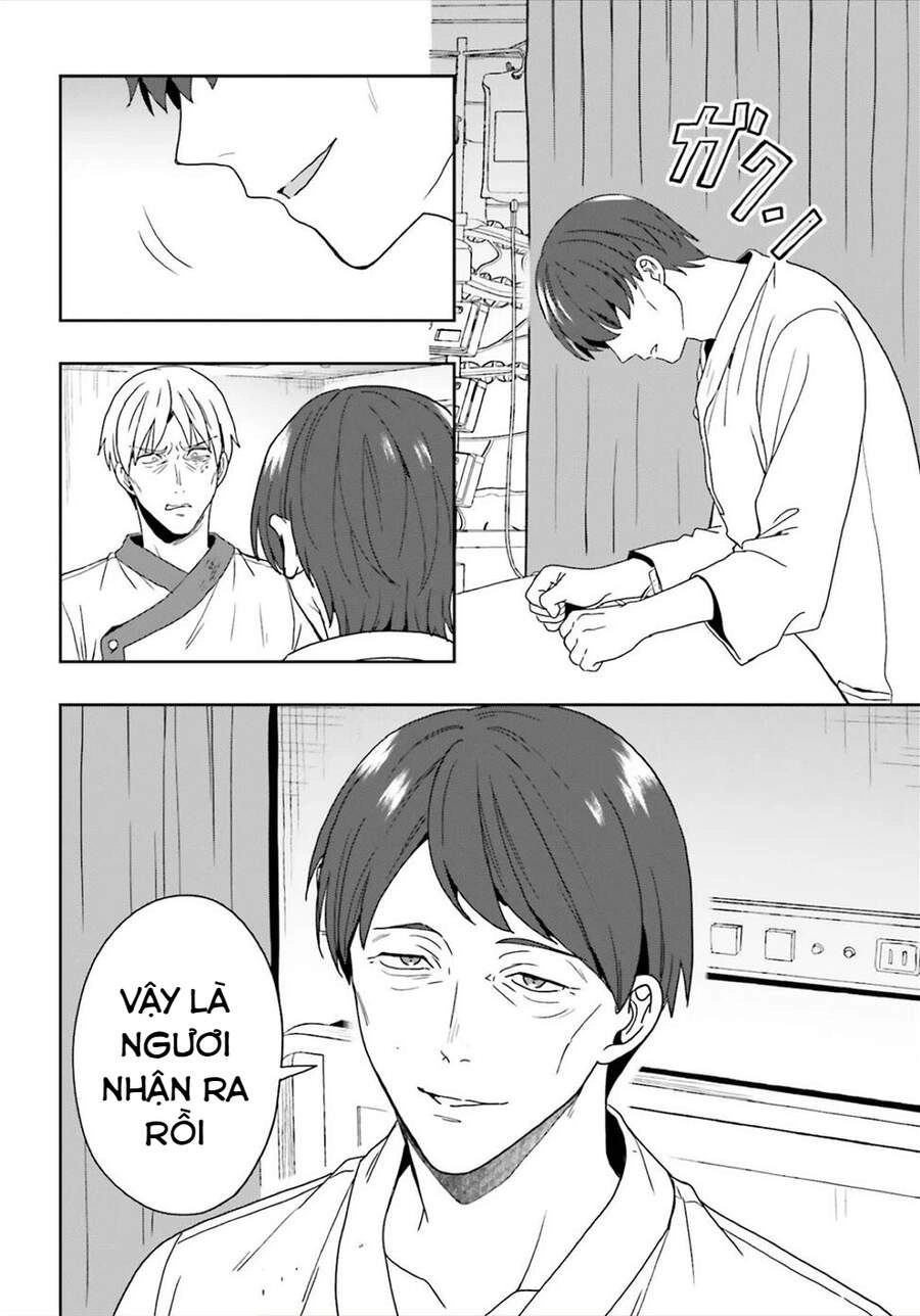 Midarana Kakyou Ni Su Kuu Mono Chapter 24 - 18