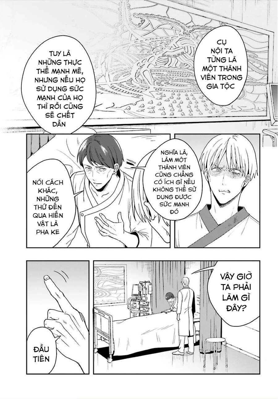 Midarana Kakyou Ni Su Kuu Mono Chapter 24 - 19