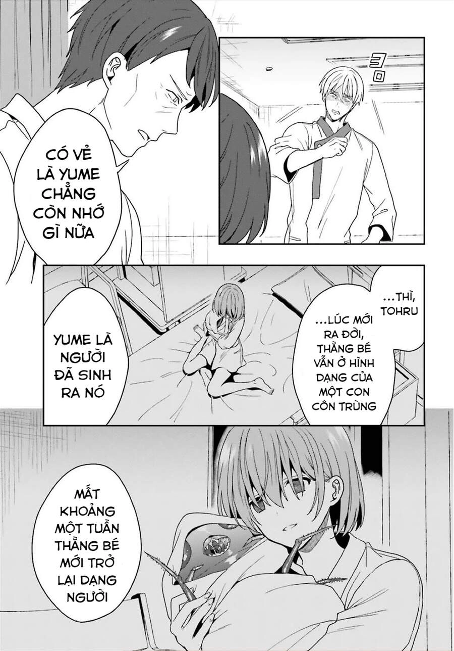 Midarana Kakyou Ni Su Kuu Mono Chapter 24 - 21