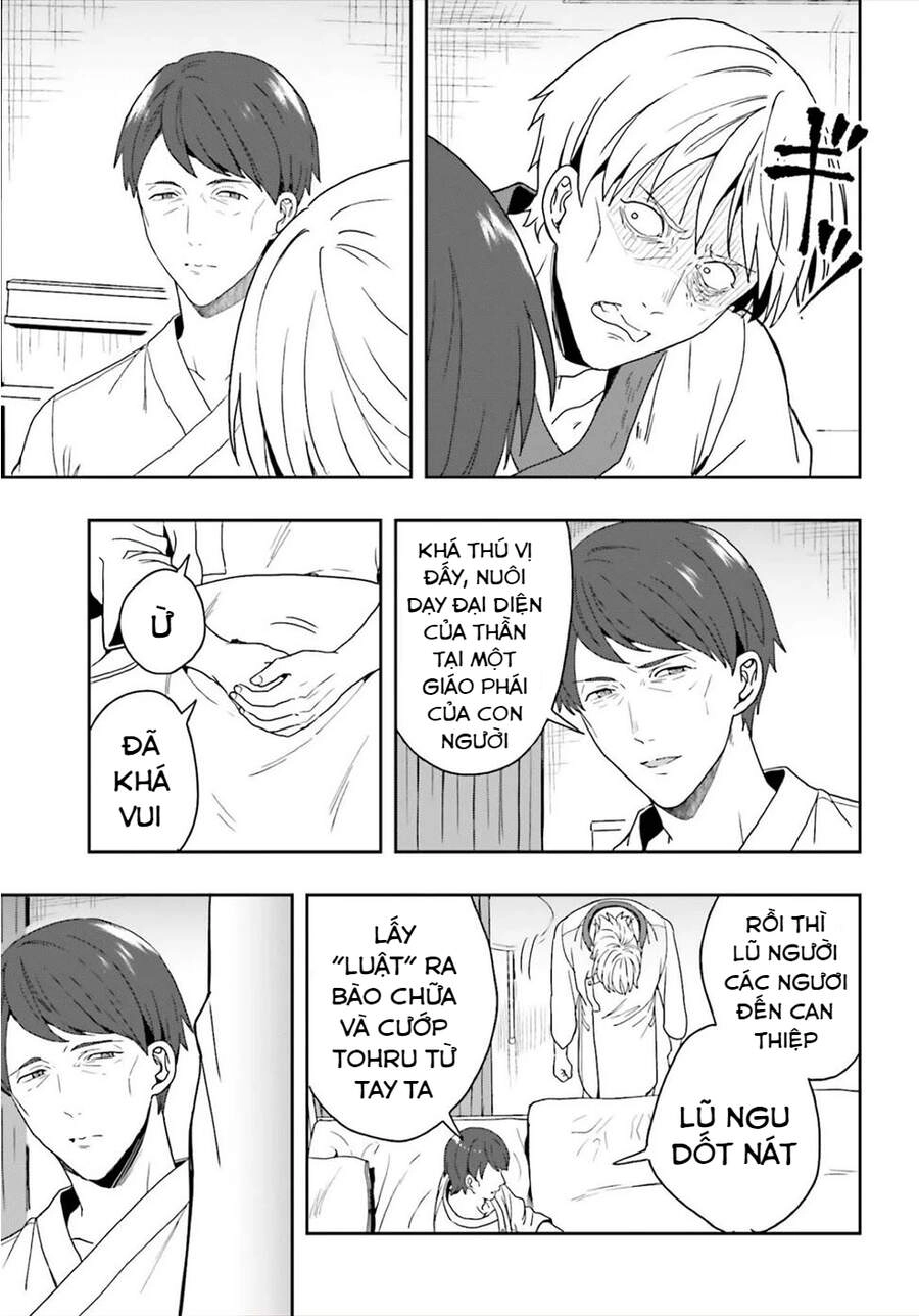 Midarana Kakyou Ni Su Kuu Mono Chapter 24 - 23