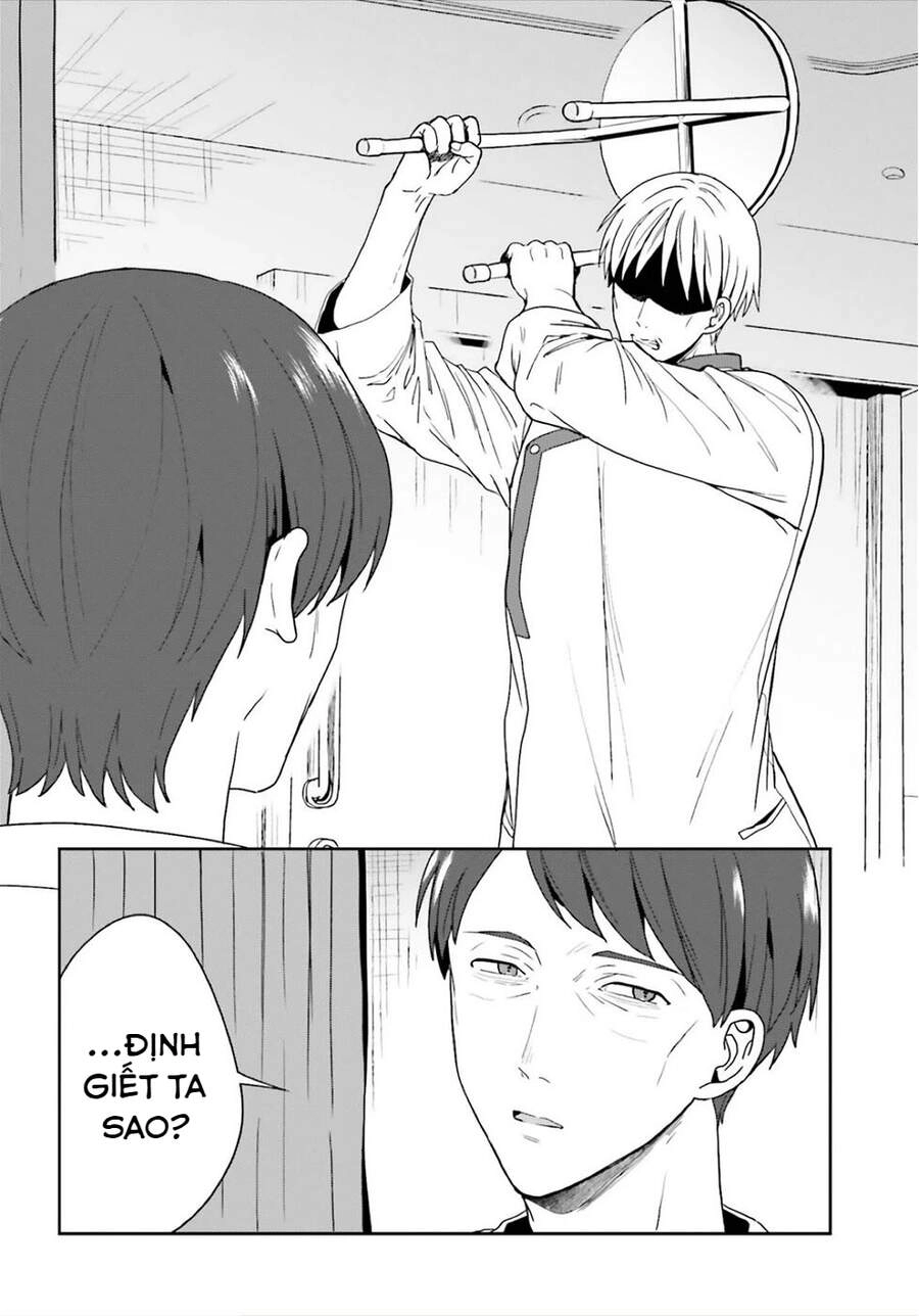 Midarana Kakyou Ni Su Kuu Mono Chapter 24 - 24