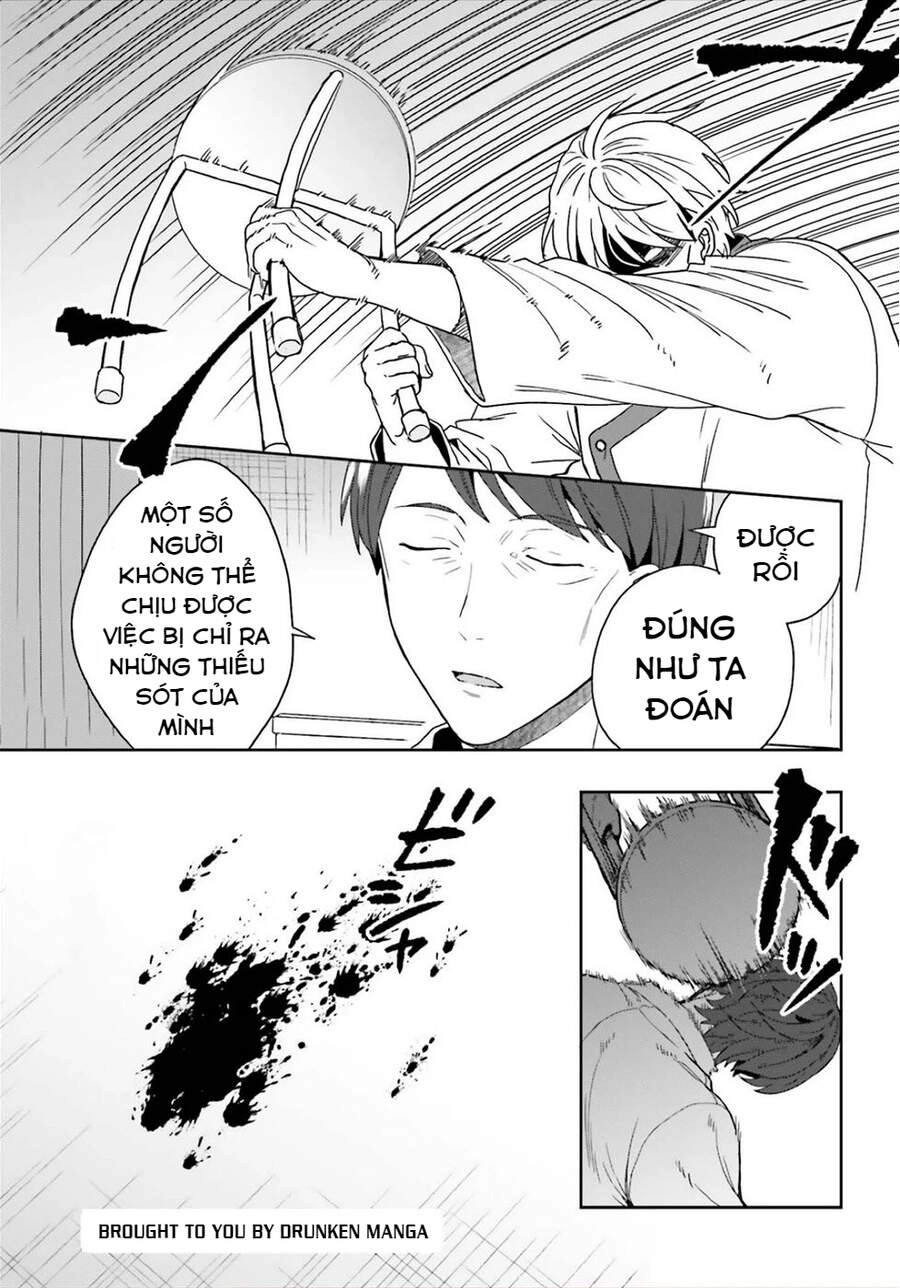 Midarana Kakyou Ni Su Kuu Mono Chapter 24 - 25