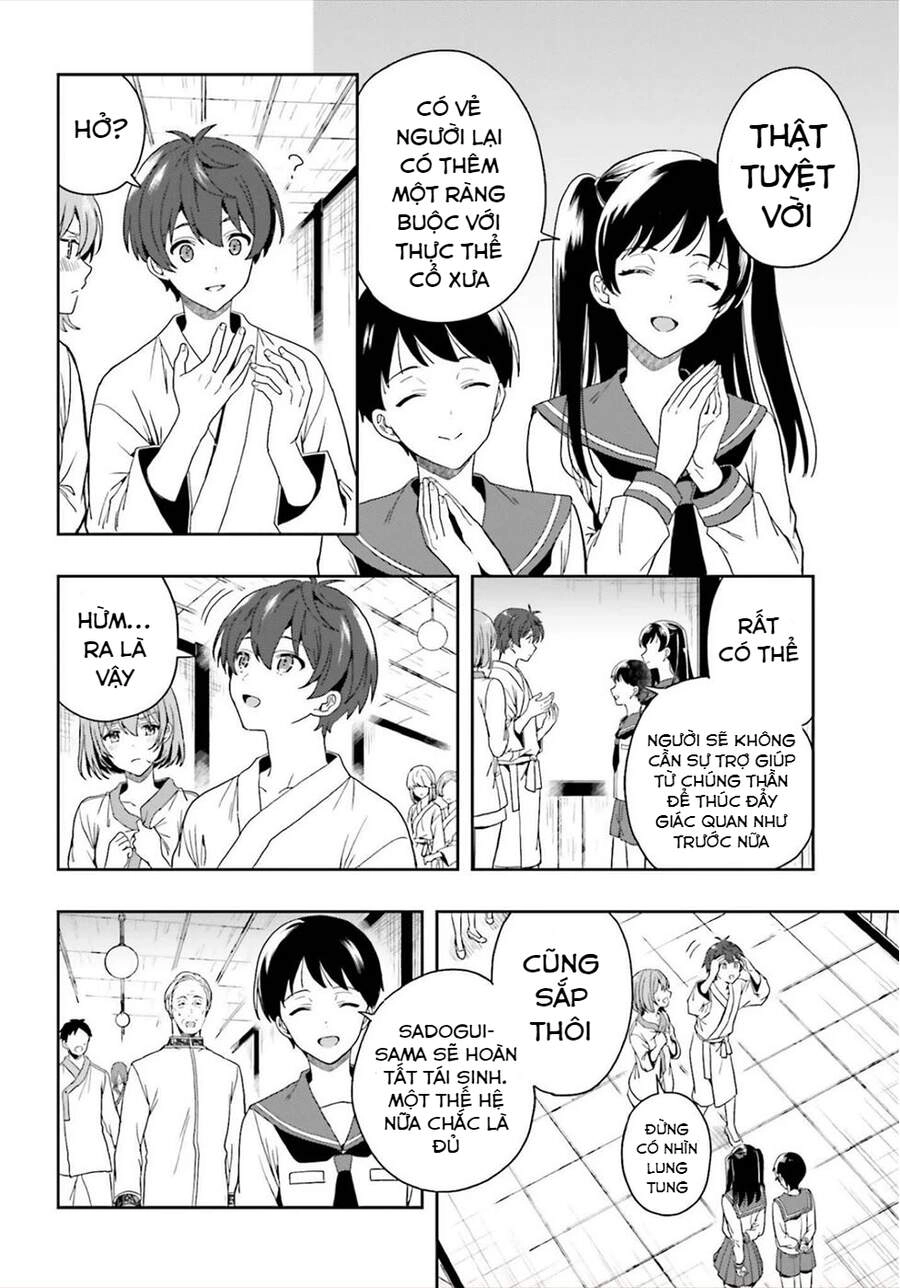 Midarana Kakyou Ni Su Kuu Mono Chapter 25 - 7