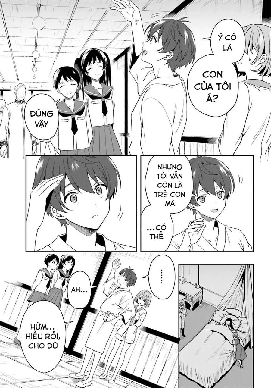 Midarana Kakyou Ni Su Kuu Mono Chapter 25 - 8