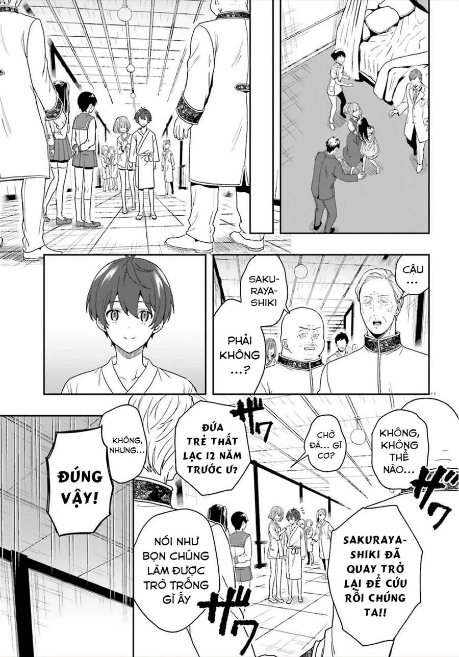 Midarana Kakyou Ni Su Kuu Mono Chapter 25 - 16