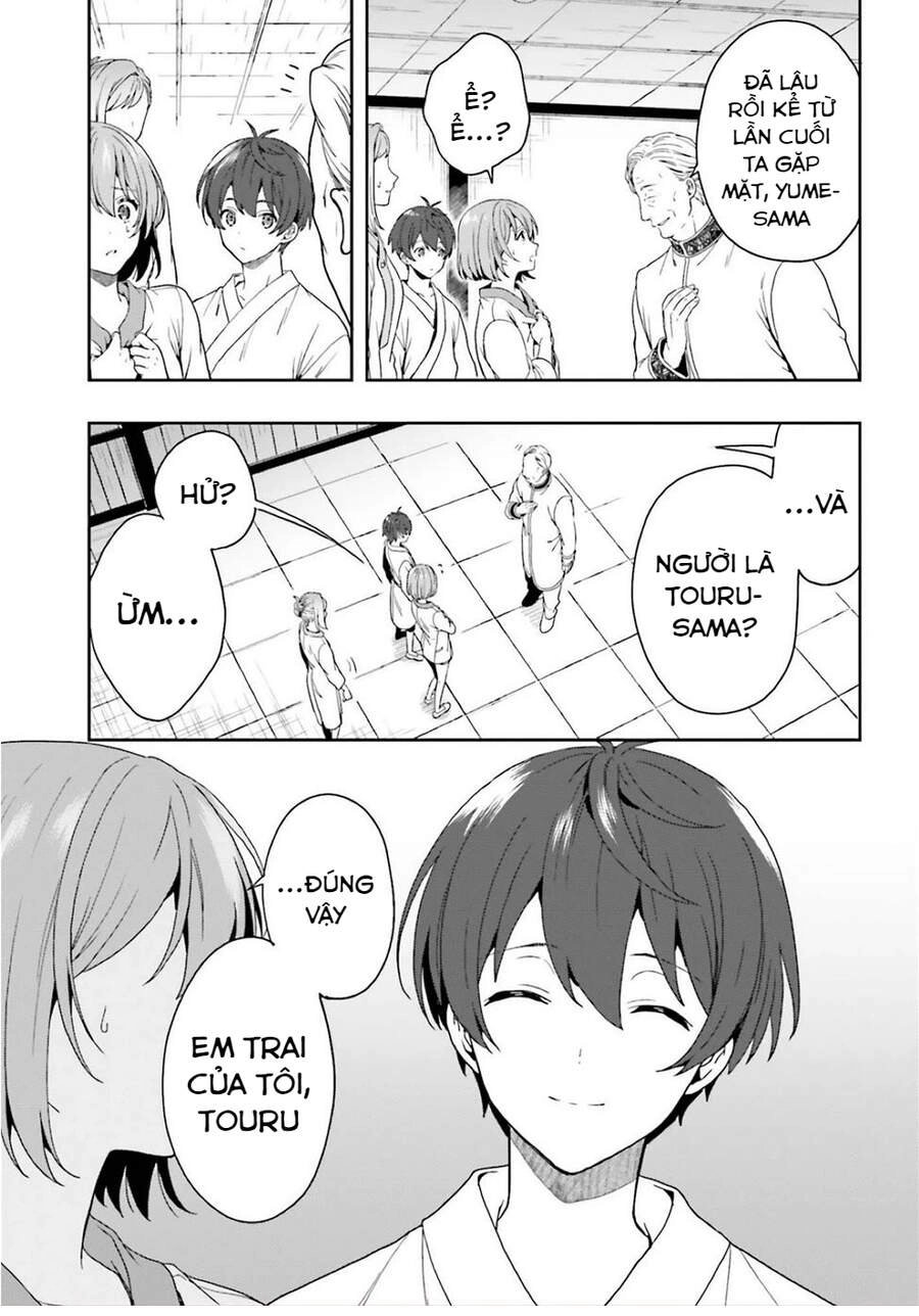 Midarana Kakyou Ni Su Kuu Mono Chapter 25 - 20