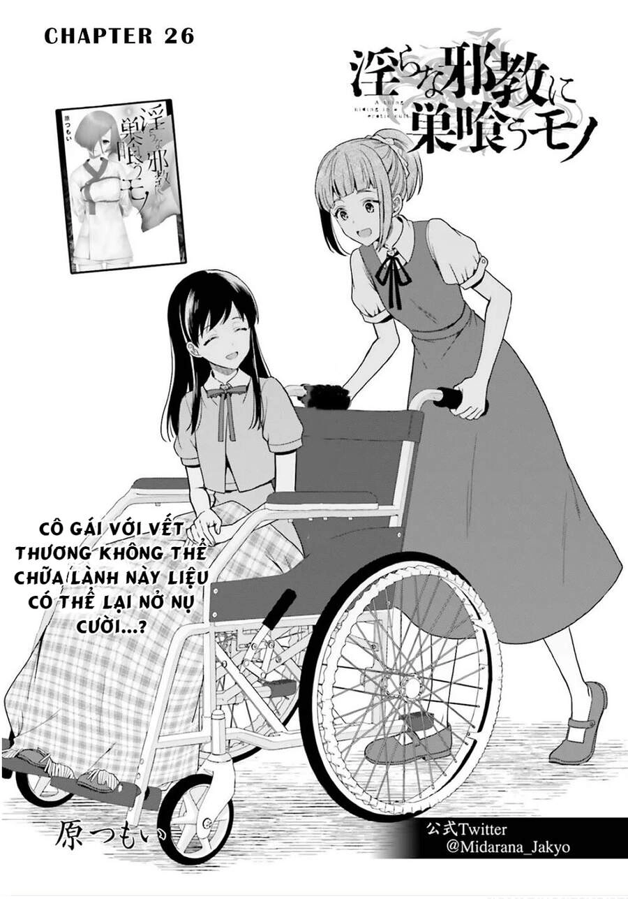 Midarana Kakyou Ni Su Kuu Mono Chapter 26 - 1