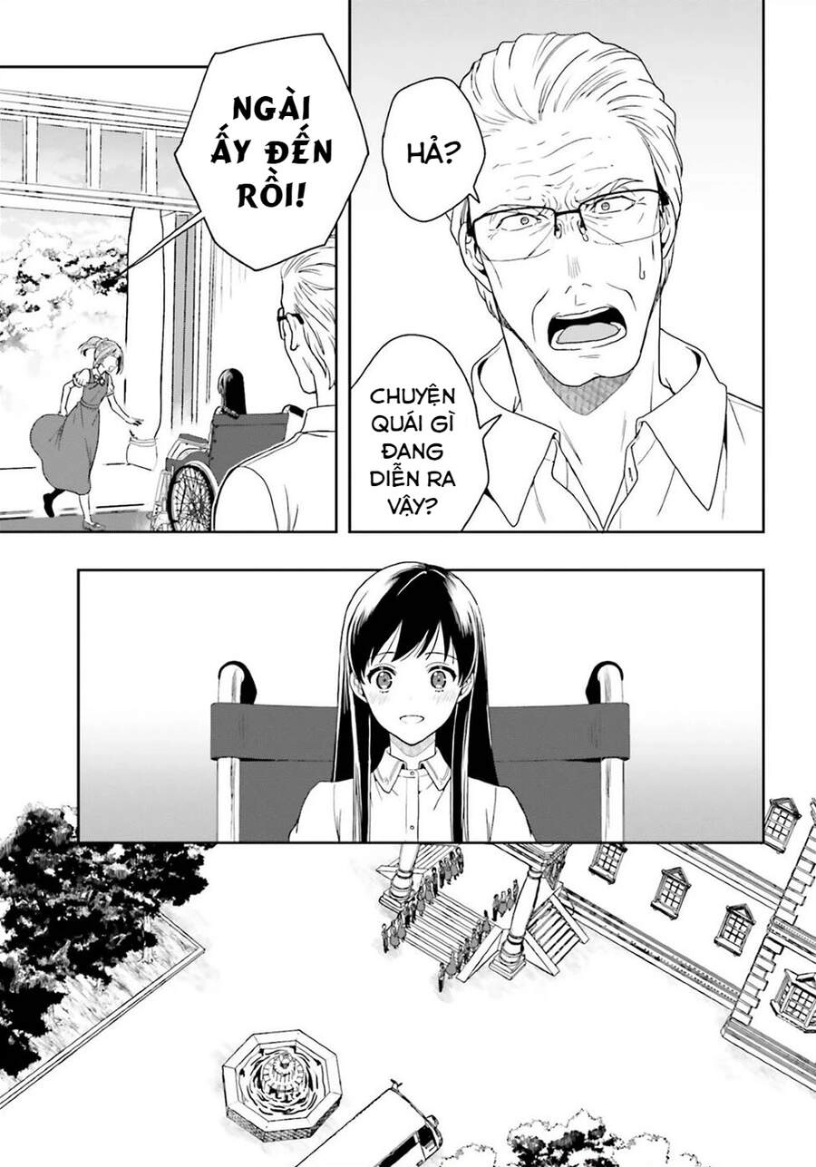 Midarana Kakyou Ni Su Kuu Mono Chapter 26 - 3