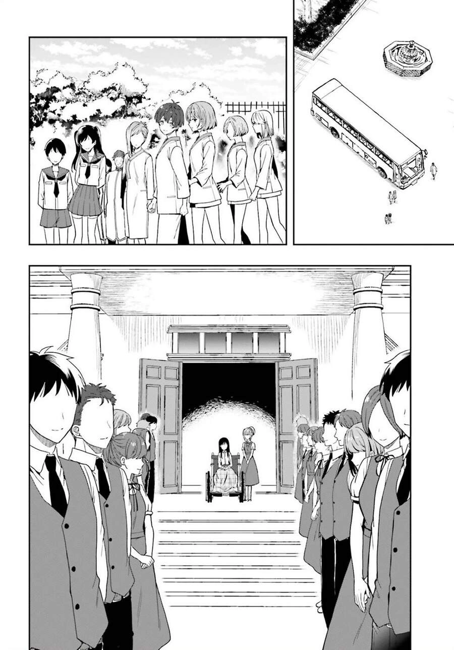 Midarana Kakyou Ni Su Kuu Mono Chapter 26 - 4