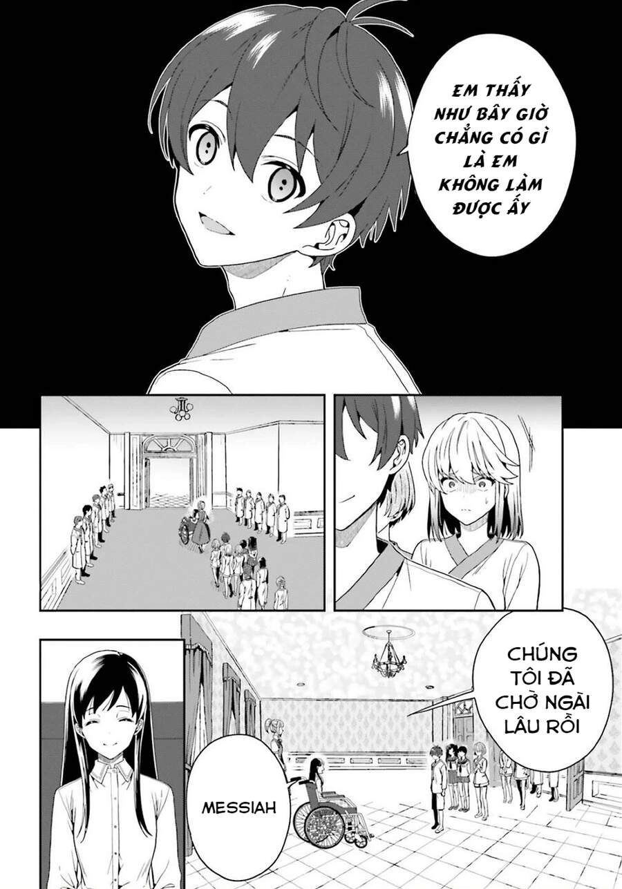 Midarana Kakyou Ni Su Kuu Mono Chapter 26 - 8