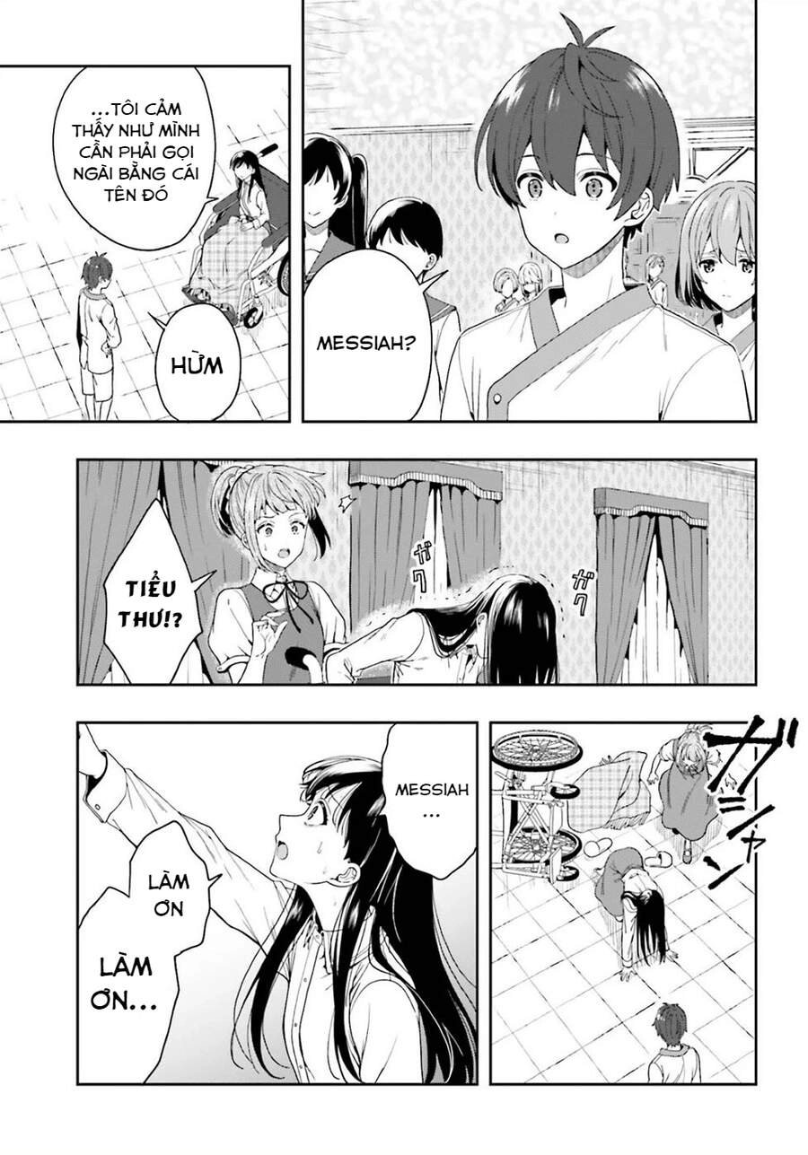 Midarana Kakyou Ni Su Kuu Mono Chapter 26 - 9