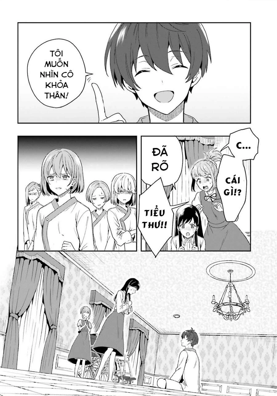 Midarana Kakyou Ni Su Kuu Mono Chapter 26 - 12