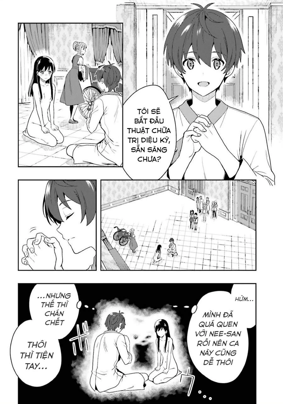 Midarana Kakyou Ni Su Kuu Mono Chapter 26 - 18