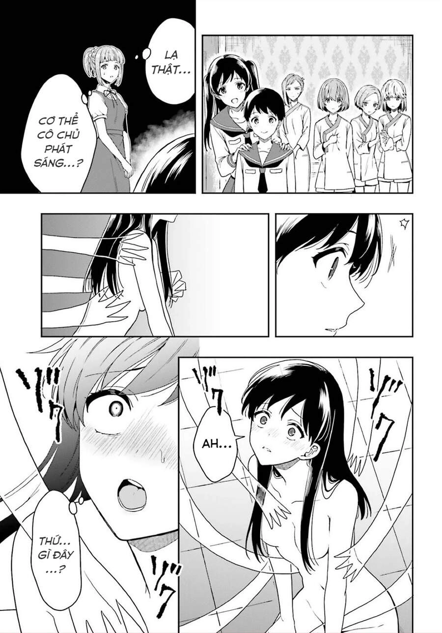 Midarana Kakyou Ni Su Kuu Mono Chapter 26 - 19