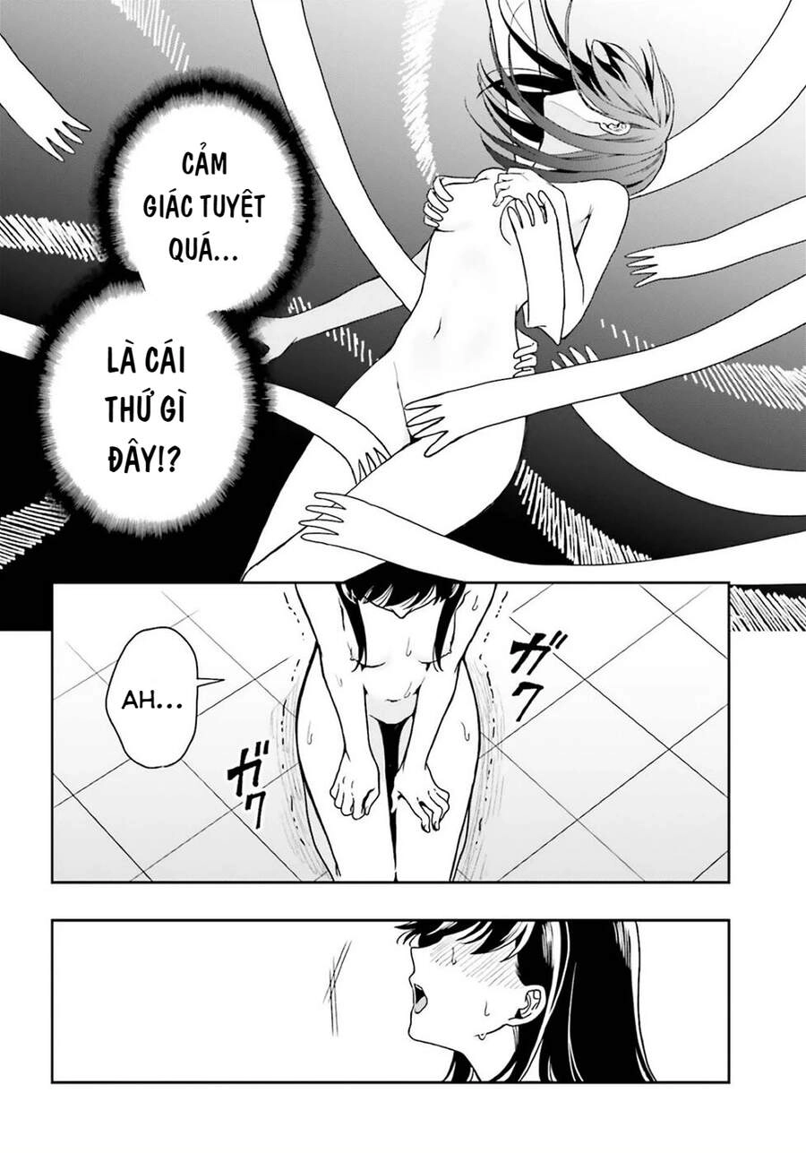 Midarana Kakyou Ni Su Kuu Mono Chapter 26 - 20