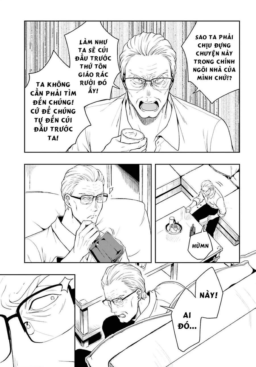 Midarana Kakyou Ni Su Kuu Mono Chapter 26 - 27