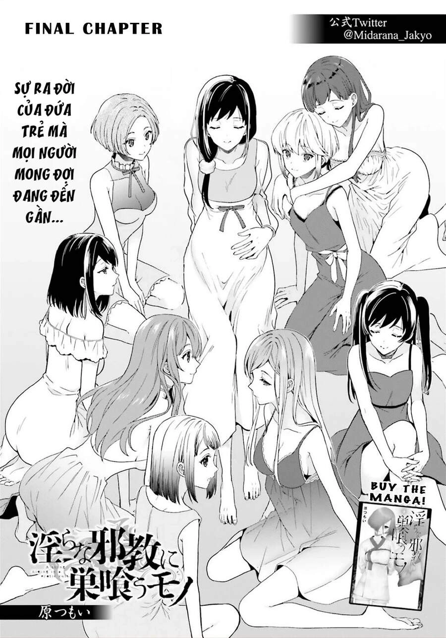 Midarana Kakyou Ni Su Kuu Mono Chapter 27 - 1