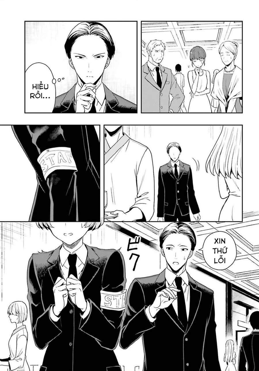 Midarana Kakyou Ni Su Kuu Mono Chapter 27 - 3