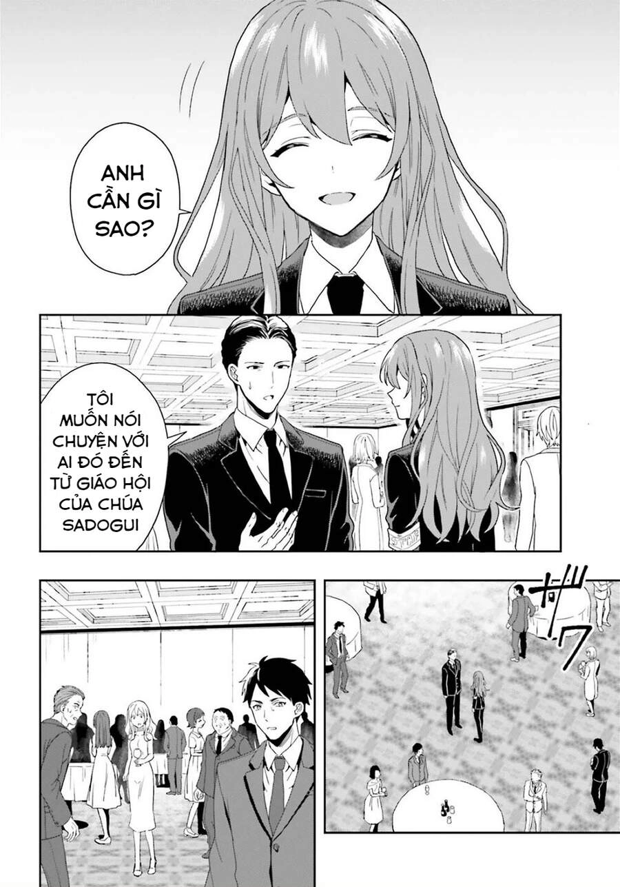 Midarana Kakyou Ni Su Kuu Mono Chapter 27 - 6