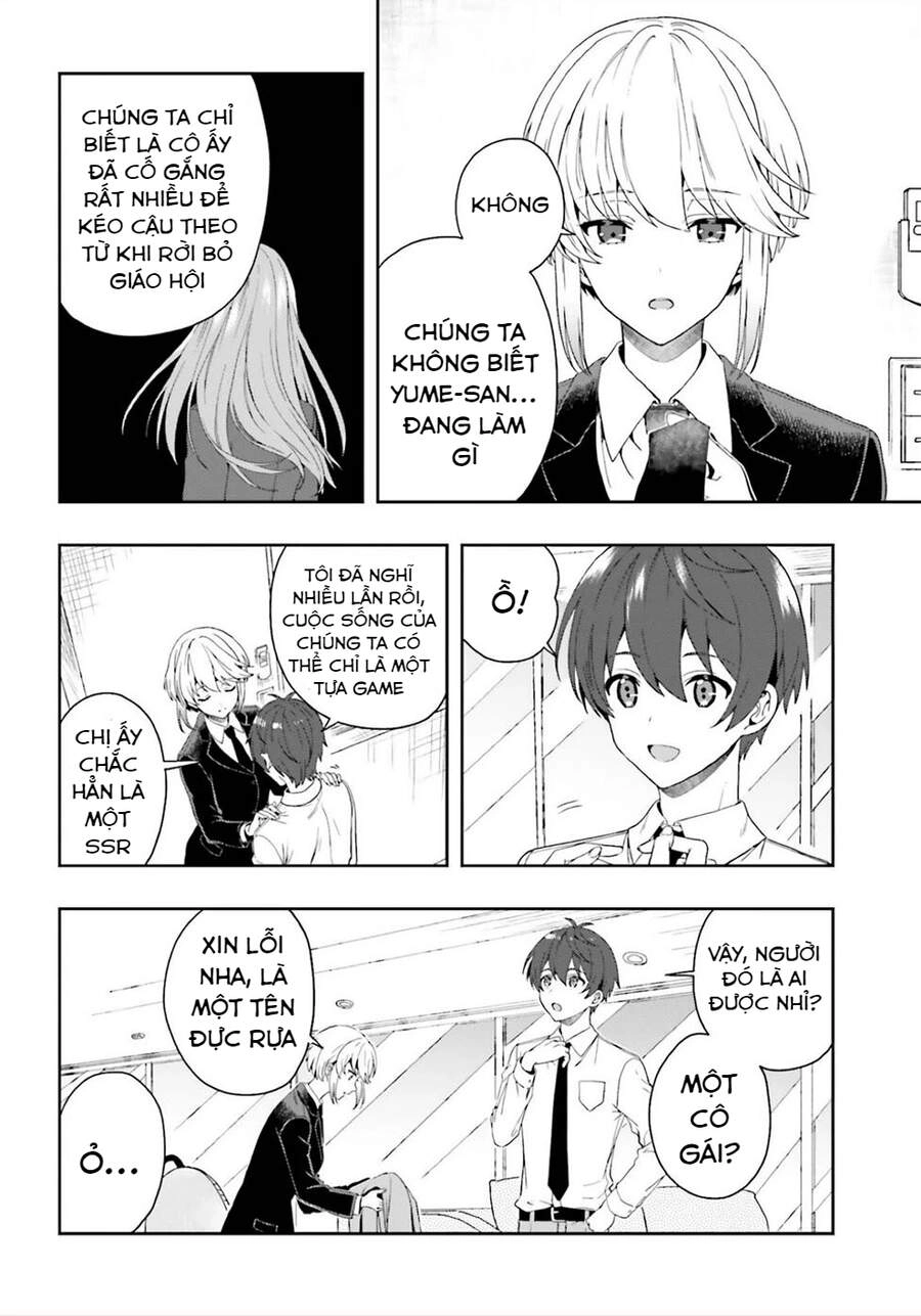 Midarana Kakyou Ni Su Kuu Mono Chapter 27 - 12