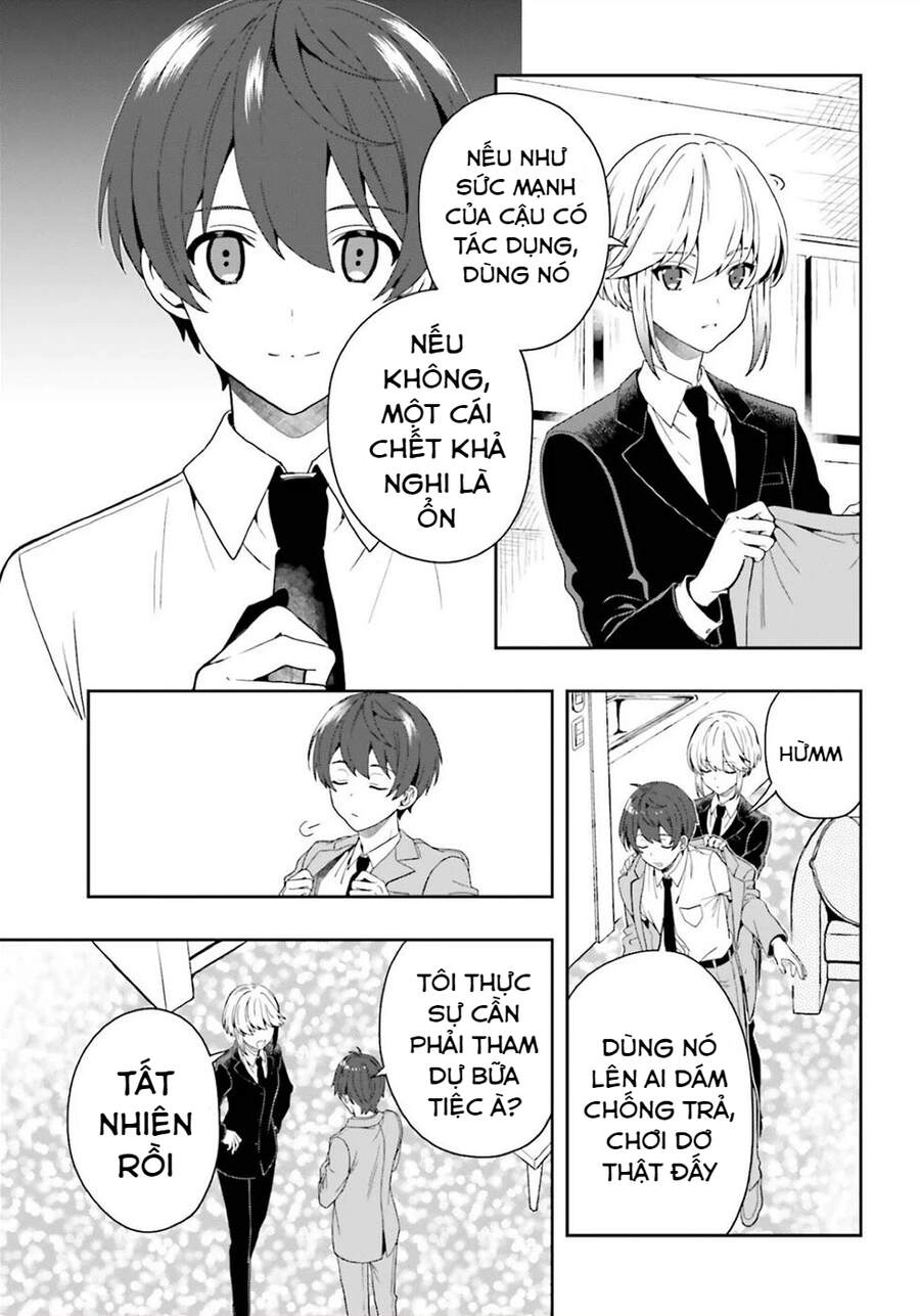 Midarana Kakyou Ni Su Kuu Mono Chapter 27 - 13