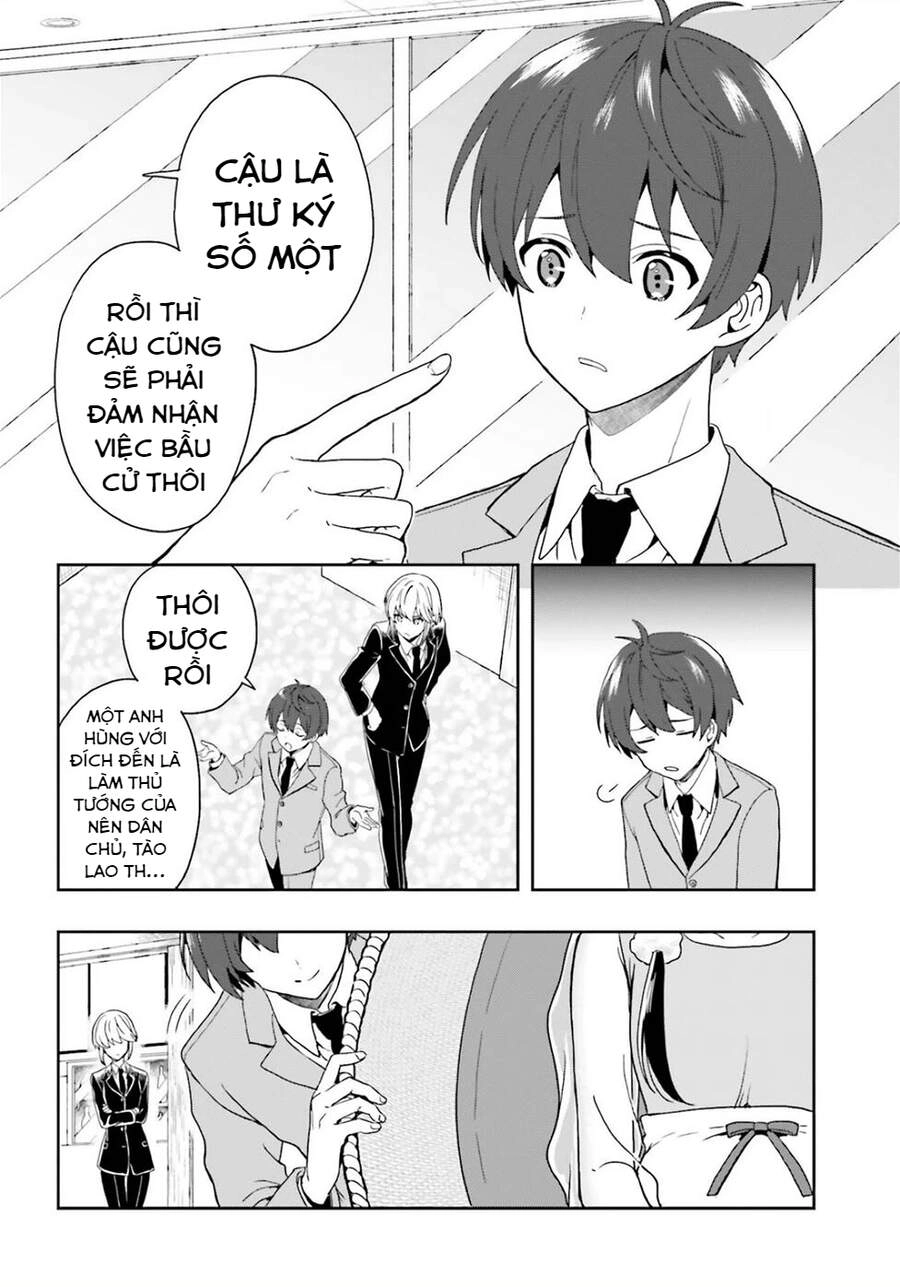 Midarana Kakyou Ni Su Kuu Mono Chapter 27 - 14