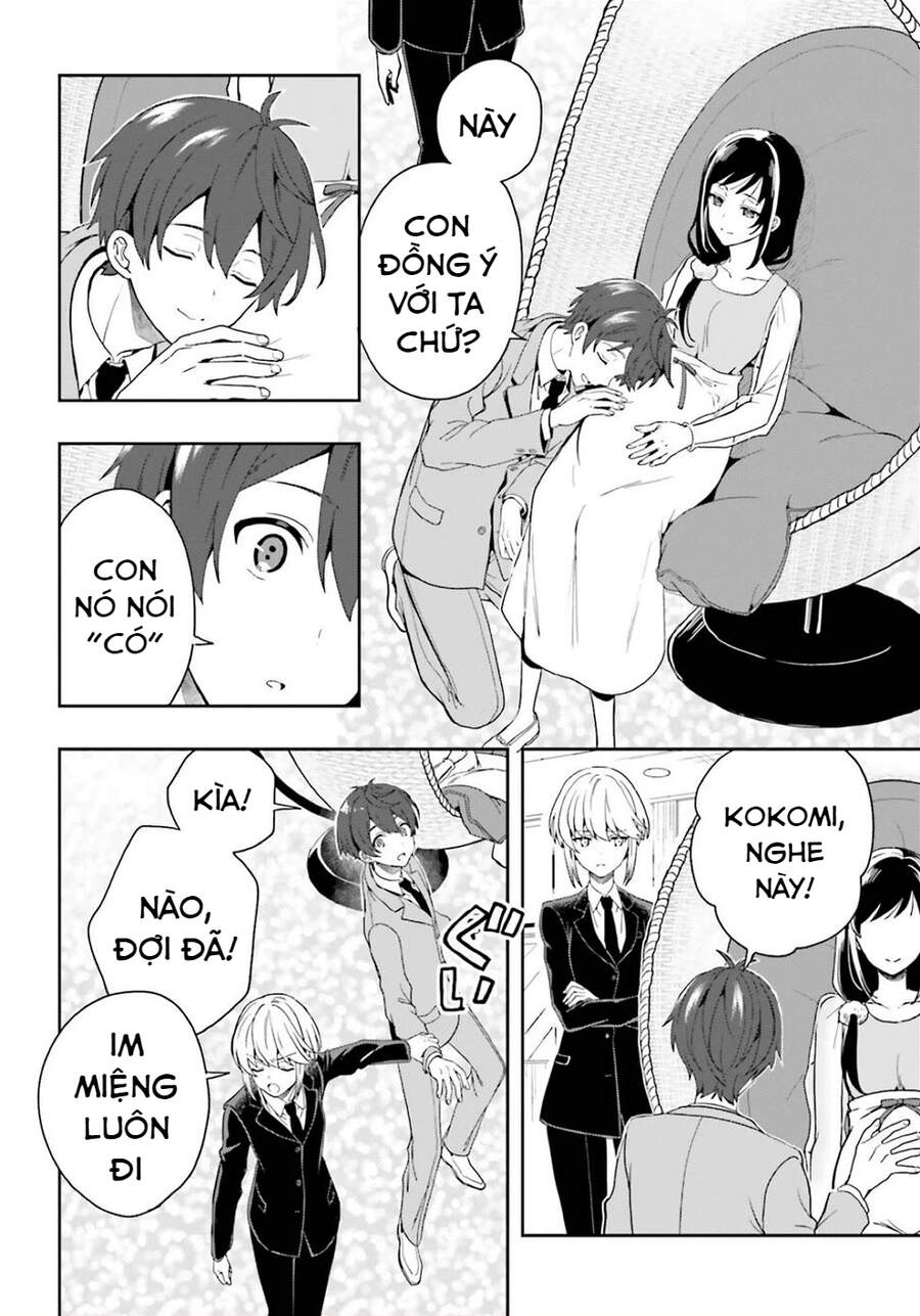 Midarana Kakyou Ni Su Kuu Mono Chapter 27 - 16