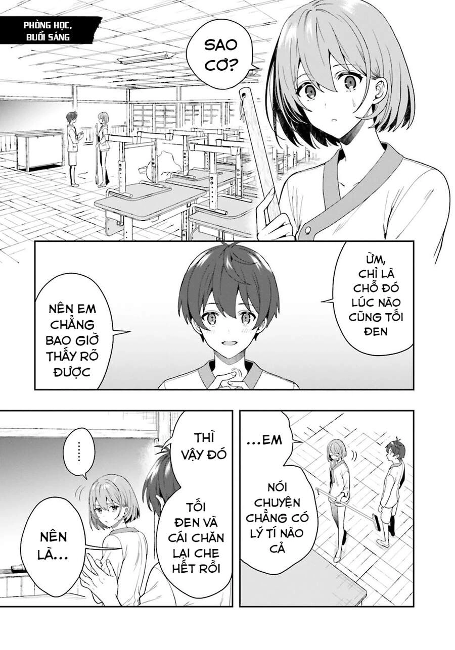 Midarana Kakyou Ni Su Kuu Mono Chapter 27.5 - 3
