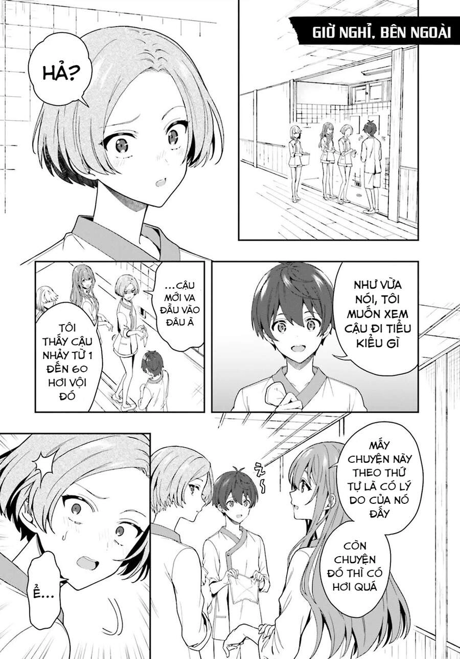 Midarana Kakyou Ni Su Kuu Mono Chapter 27.5 - 12