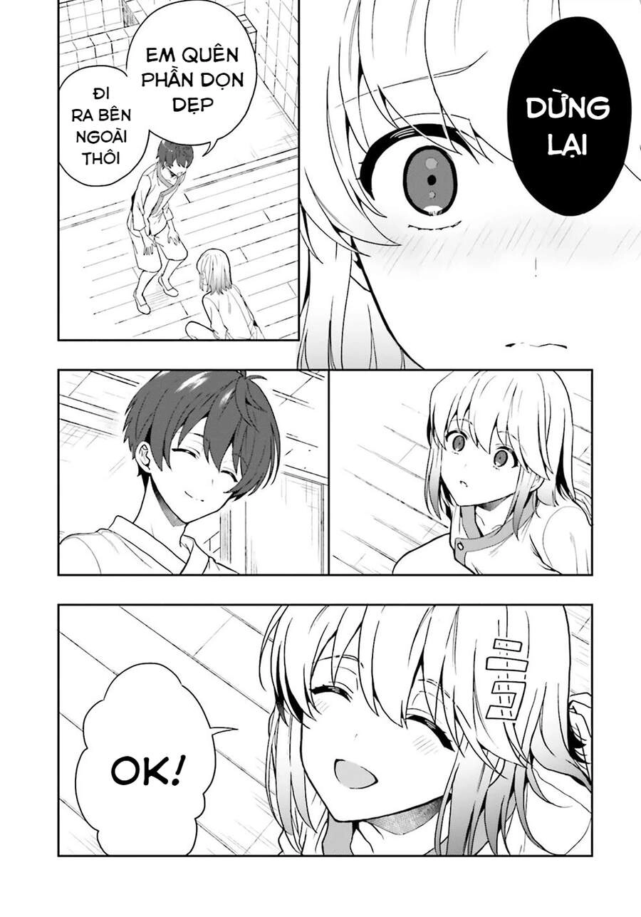 Midarana Kakyou Ni Su Kuu Mono Chapter 27.5 - 15