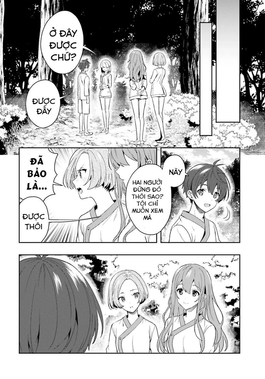 Midarana Kakyou Ni Su Kuu Mono Chapter 27.5 - 18