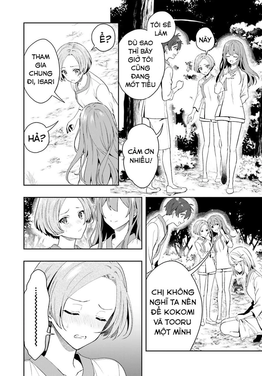 Midarana Kakyou Ni Su Kuu Mono Chapter 27.5 - 19