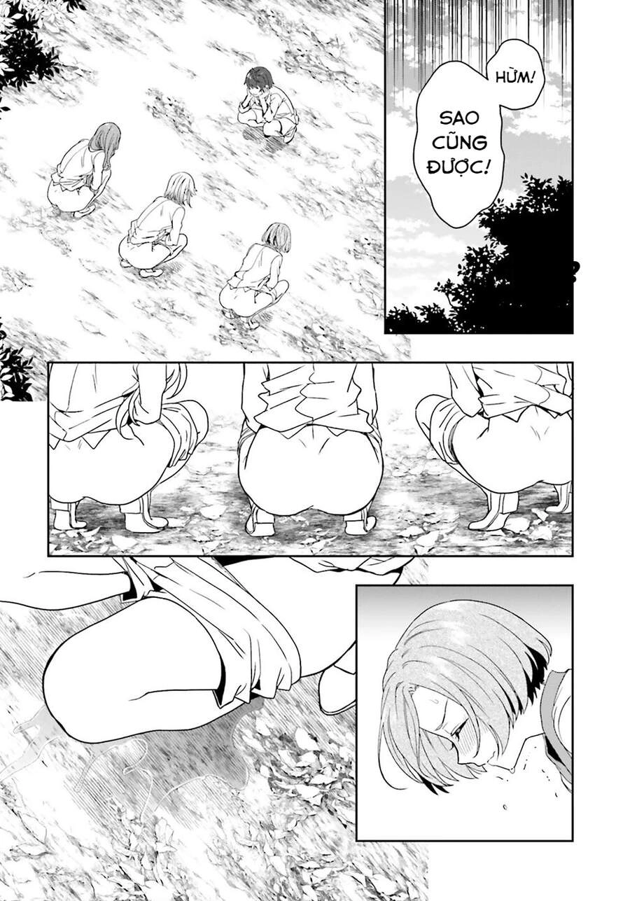 Midarana Kakyou Ni Su Kuu Mono Chapter 27.5 - 20