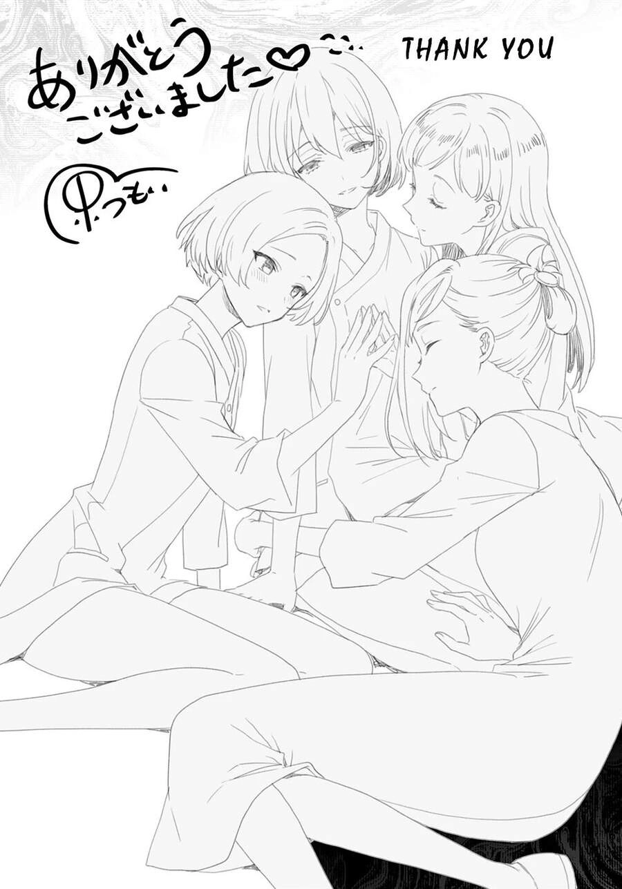 Midarana Kakyou Ni Su Kuu Mono Chapter 27.5 - 24