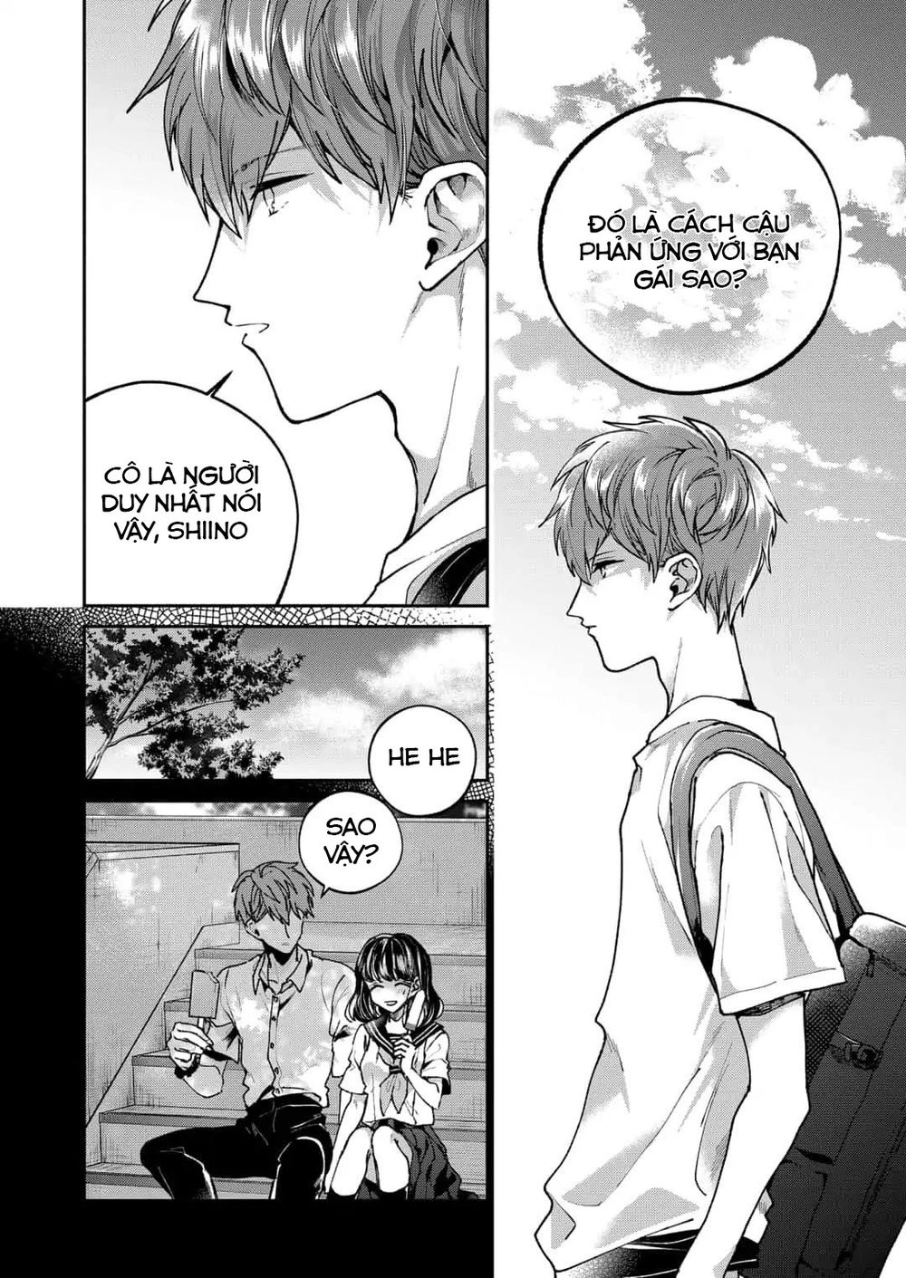 Dear Sa-Chan Chapter 1 - 25