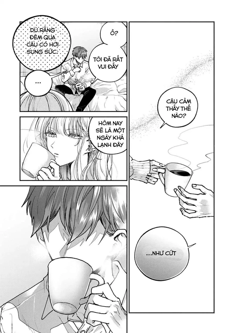 Dear Sa-Chan Chapter 1 - 45