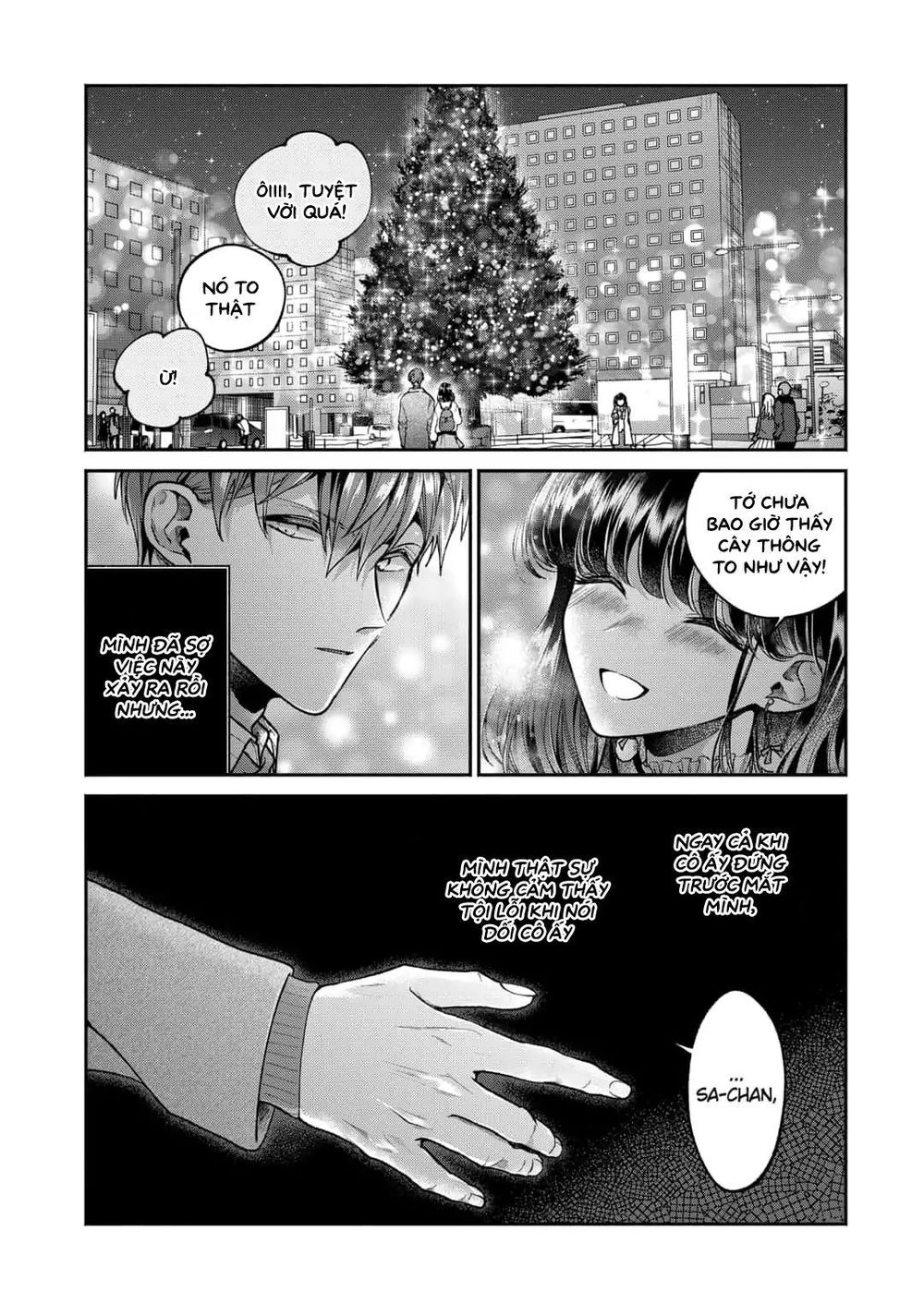 Dear Sa-Chan Chapter 4 - 12