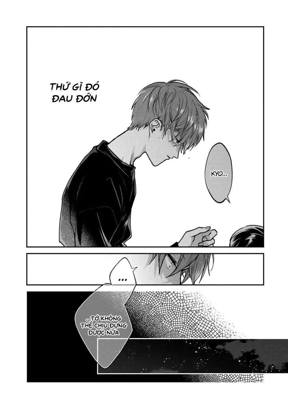 Dear Sa-Chan Chapter 4 - 18