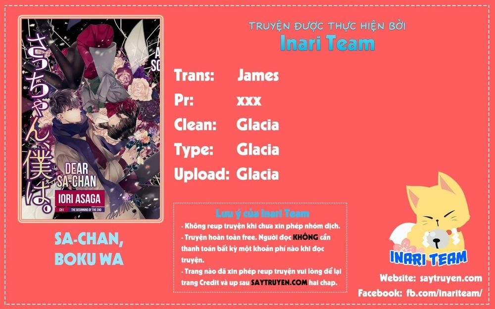 Dear Sa-Chan Chapter 5 - 1