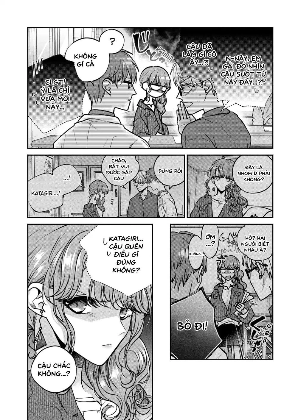 Dear Sa-Chan Chapter 5 - 6