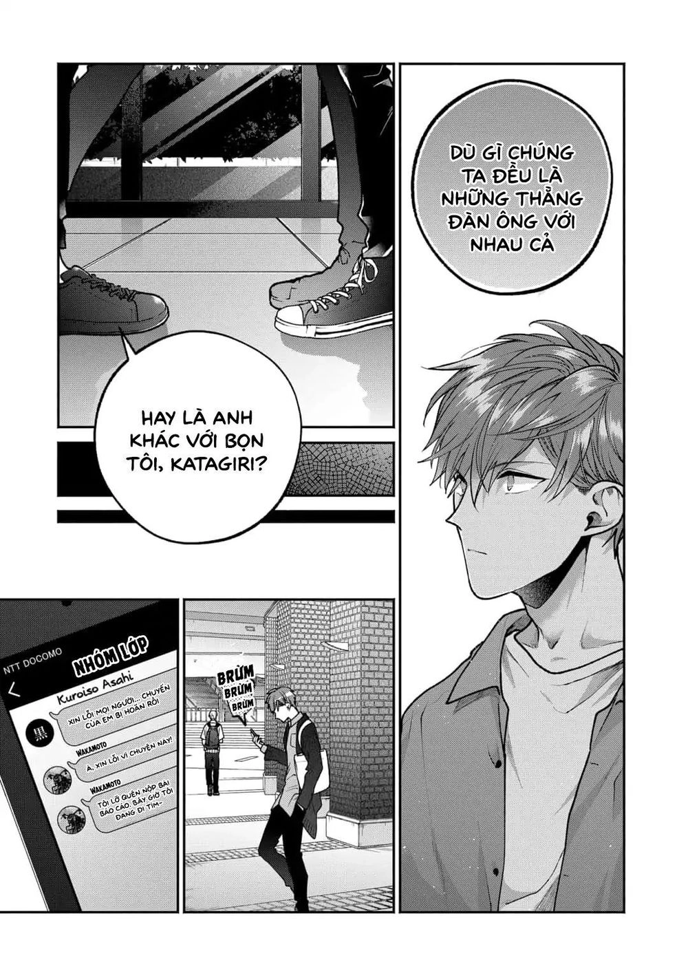 Dear Sa-Chan Chapter 6 - 11