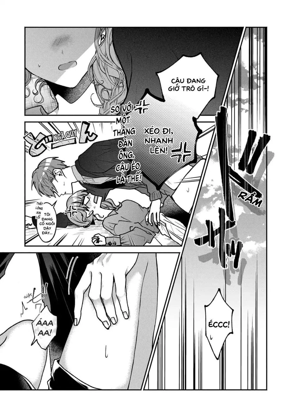 Dear Sa-Chan Chapter 6 - 13