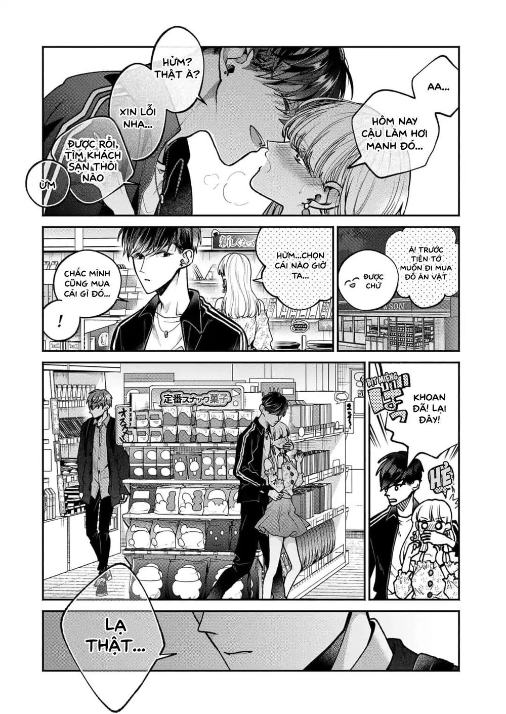 Dear Sa-Chan Chapter 6 - 19