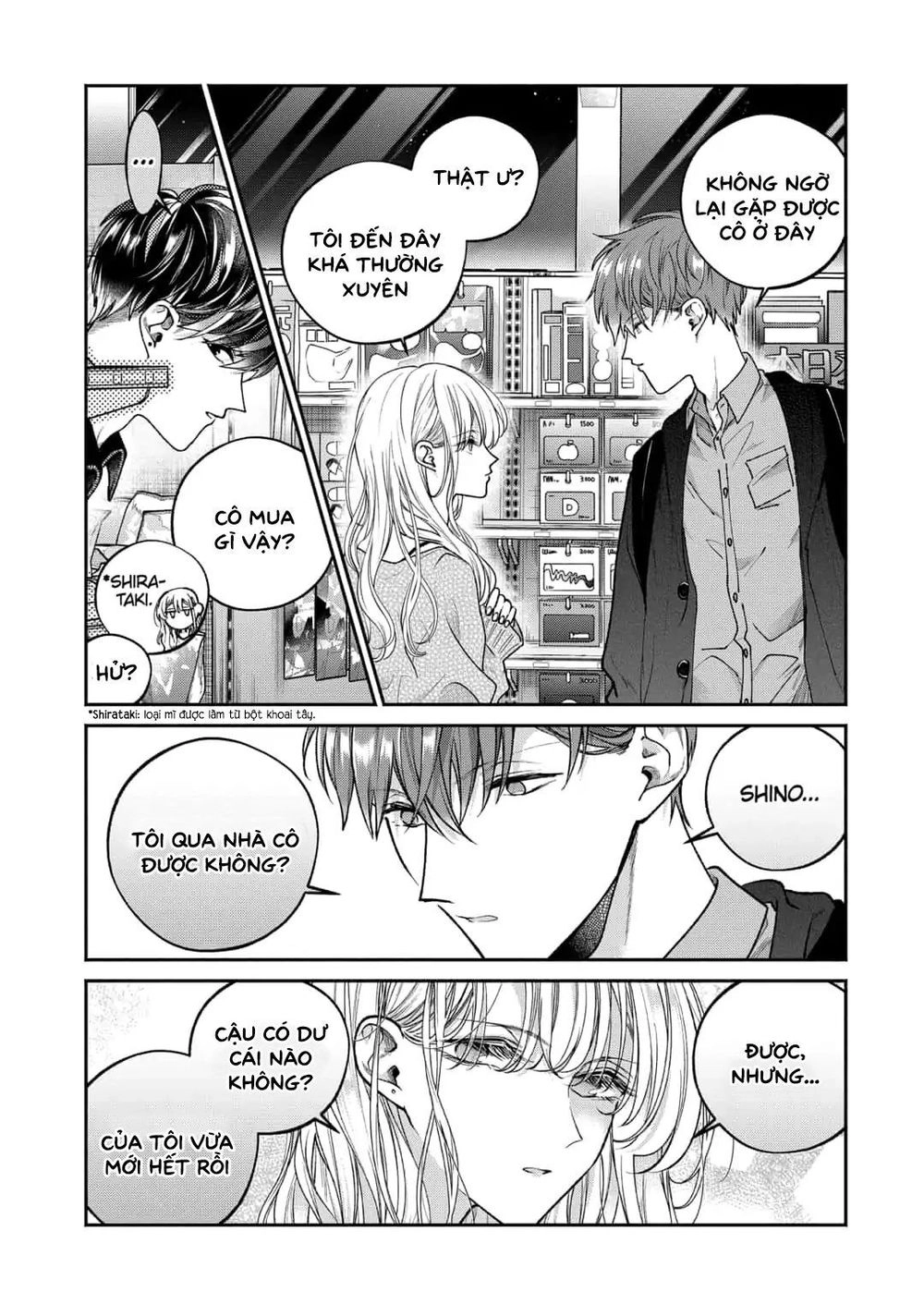 Dear Sa-Chan Chapter 6 - 20