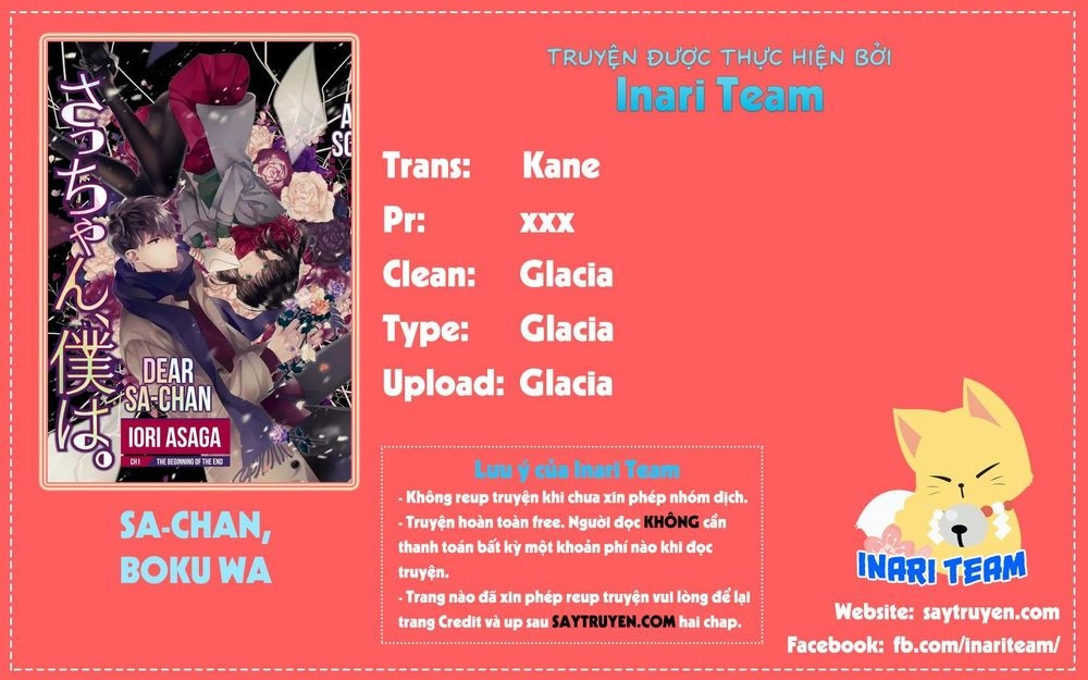 Dear Sa-Chan Chapter 8 - 1